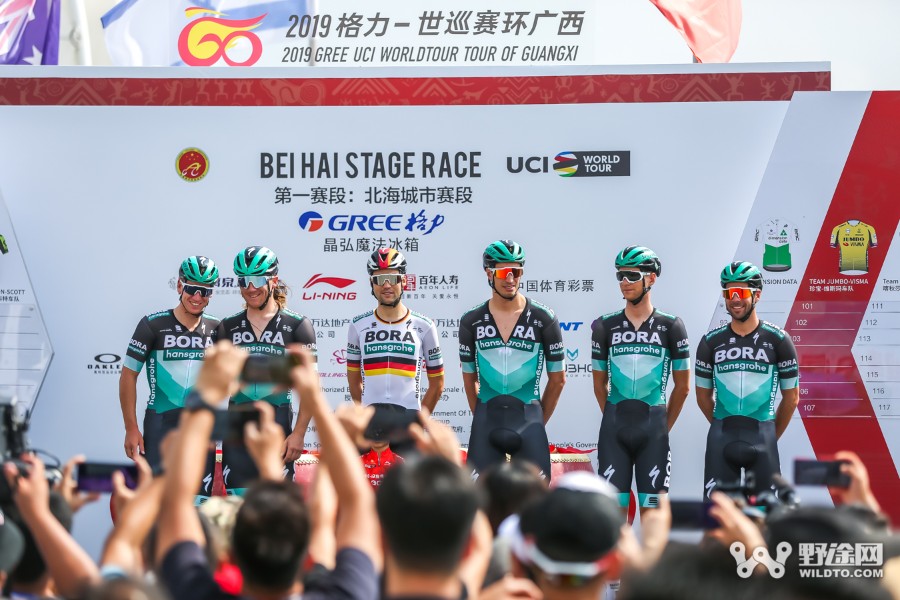 环广西北海赛段2024年,环广西北海赛段均速