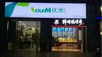 韩城必买十大特产 (韩城旅游攻略特产)