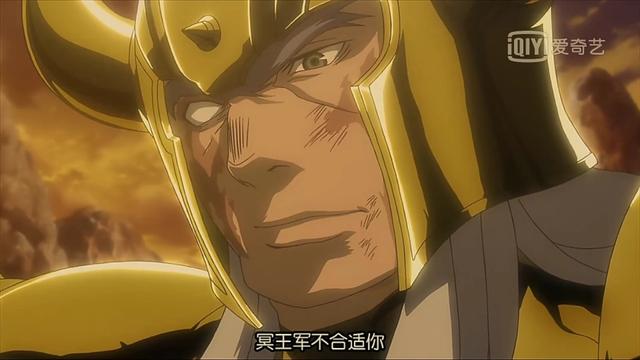 圣斗士星矢金牛座的死亡之谜,圣斗士星矢刺杀帕拉斯