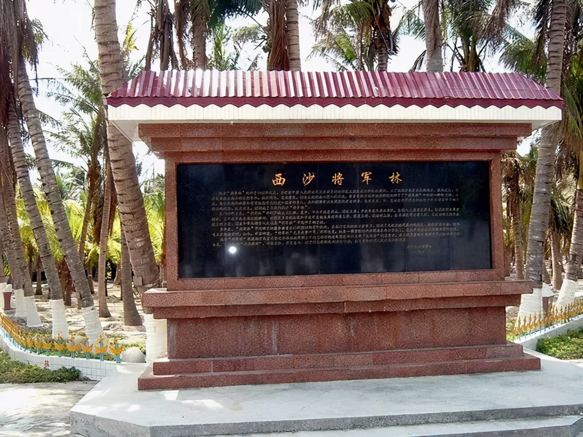 军事科学院副院长何雷怎么样,中国人民解放军何雷