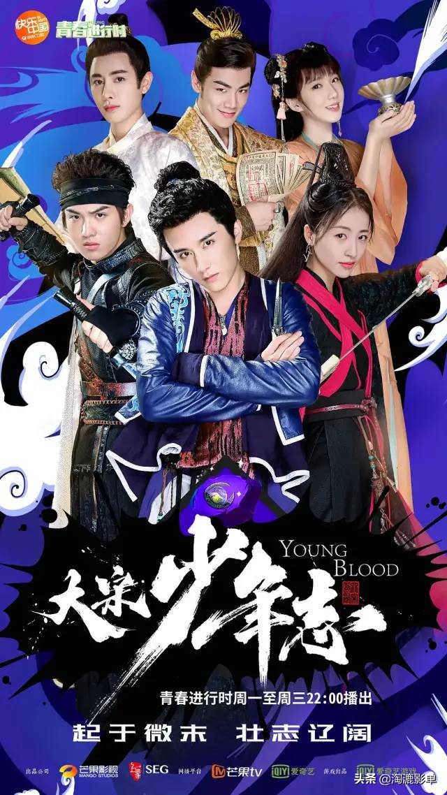 国产口碑炸裂的10部顶级悬疑剧,最新好看的悬疑剧有哪些