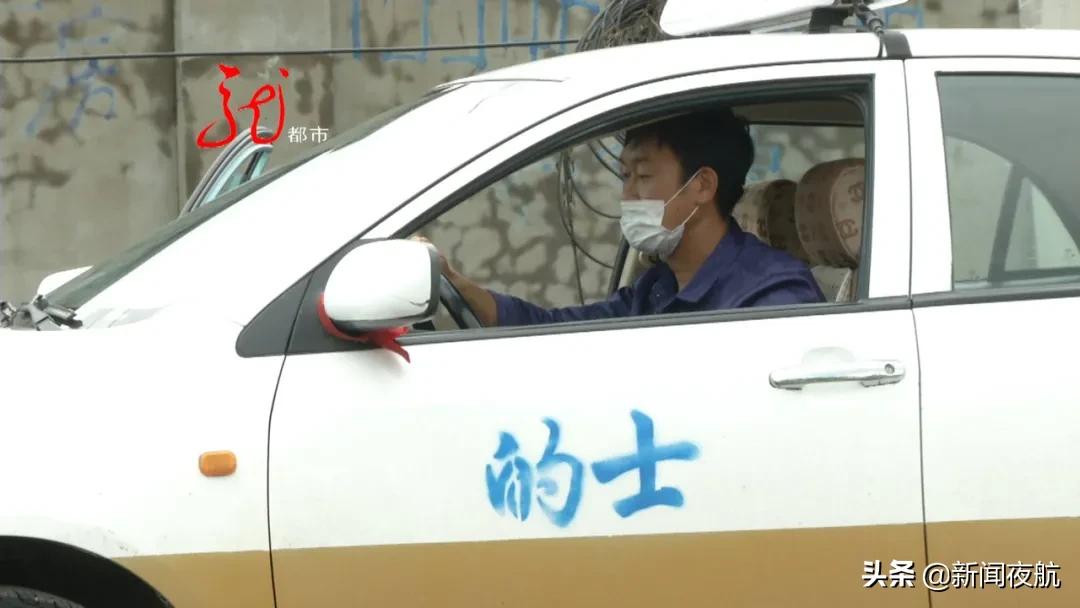 过户车要居住证,过户车子需要暂住证吗