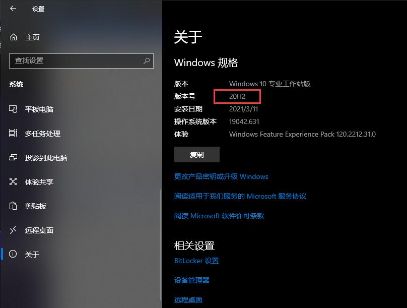 怎么下载小爱同学智能语音,小爱同学智能语音软件