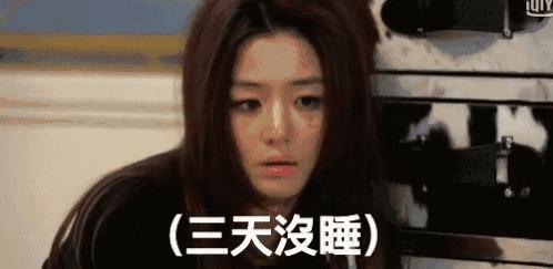 去黑眼圈的眼霜测评第一名有效,去黑眼圈公认最好用的10大眼霜