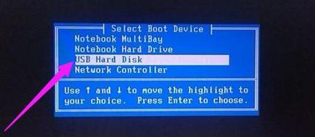 硬盘使用前需要格式化怎么办,硬盘快速格式化和普通格式化