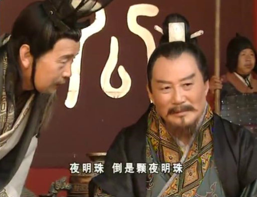 皓镧传为什么没有和吕不韦在一起,皓镧传为什么没跟吕不韦在一起