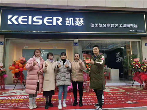 艺术投资加盟没有“伯乐”?只是你还没发现凯瑟