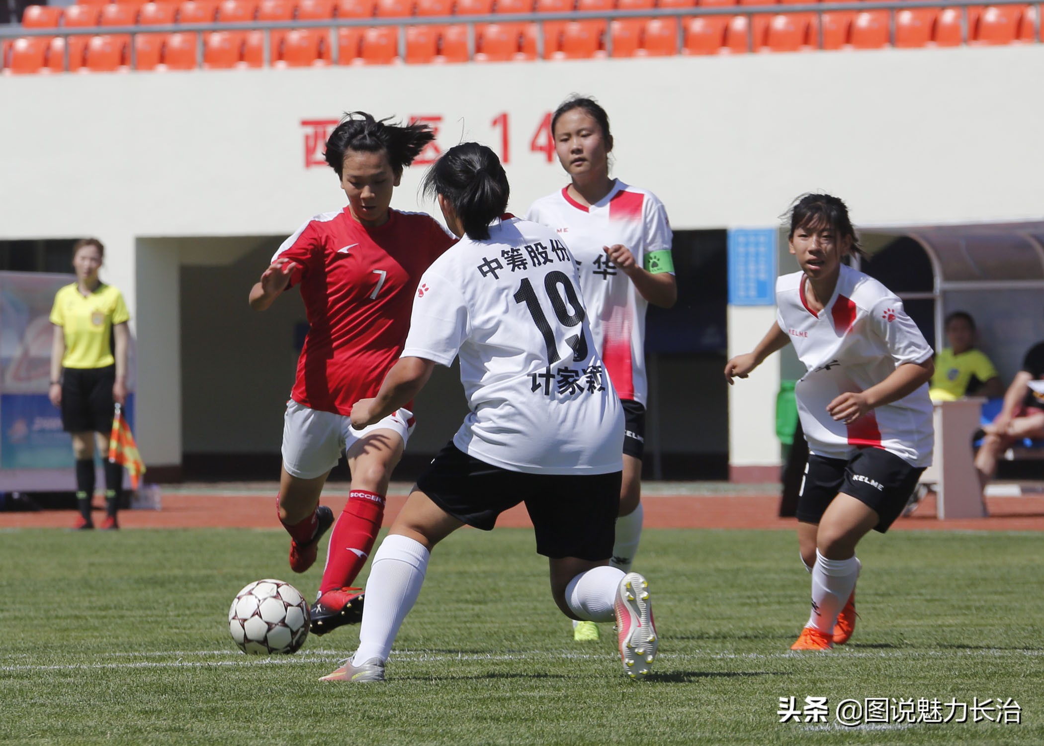 二青会100米女子乙组,二青会长治屯留区比赛时间表