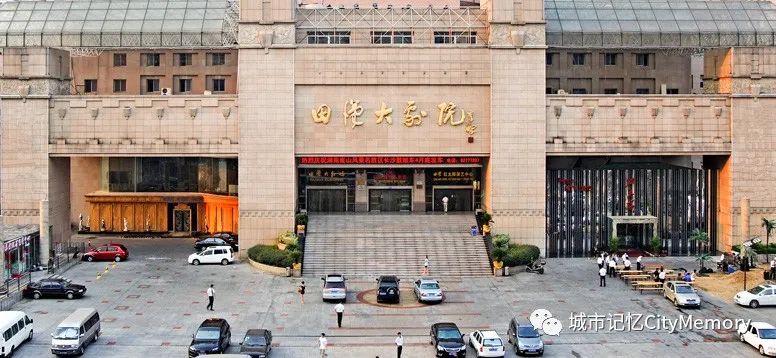 地质学校和地质小学,地质中学留学生