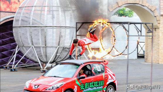 海口长影环球一百奇幻乐园门票,海口长影环球100奇幻乐园门票优惠