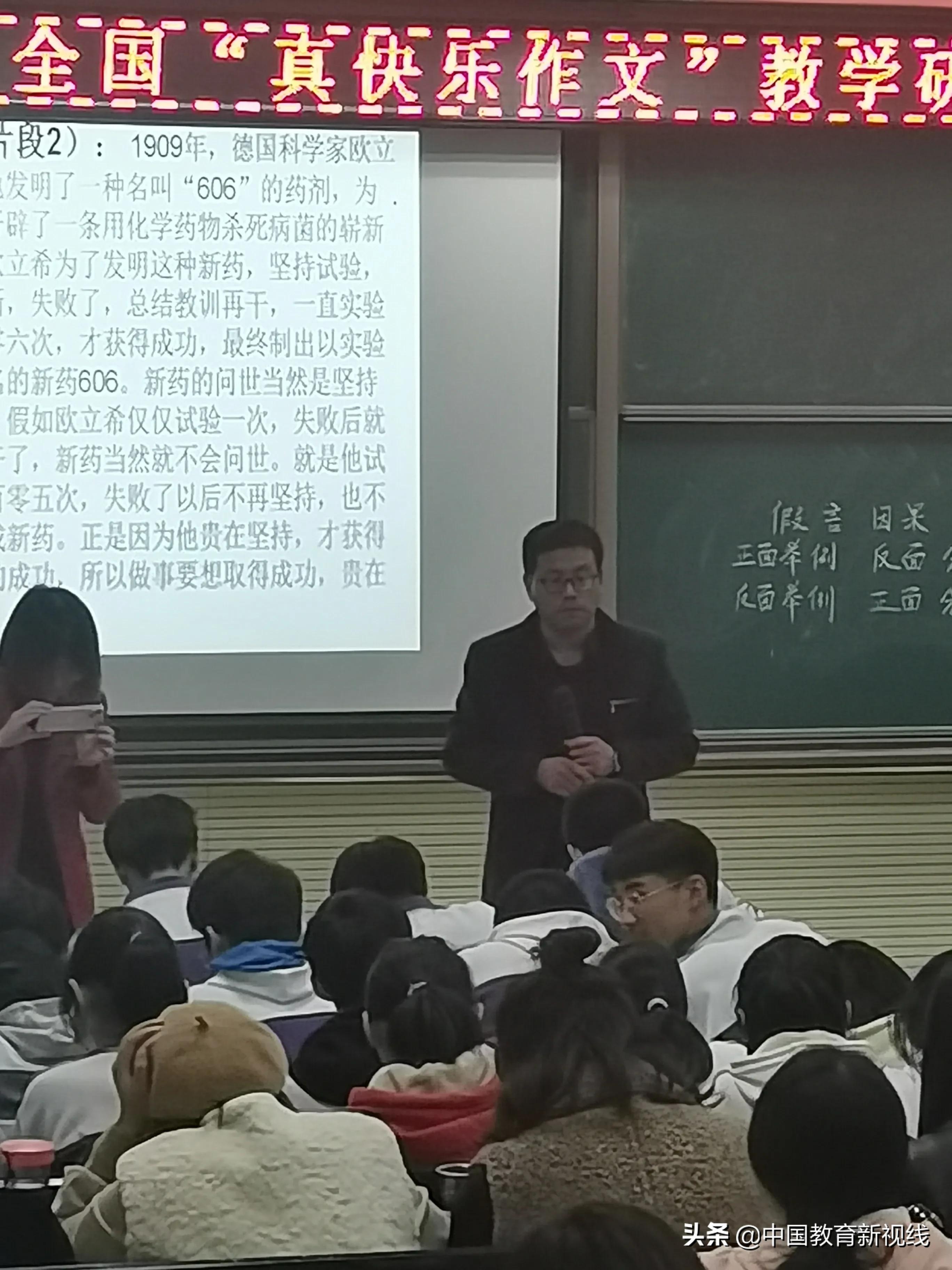 初中作文名师点评,名师精评满分作文