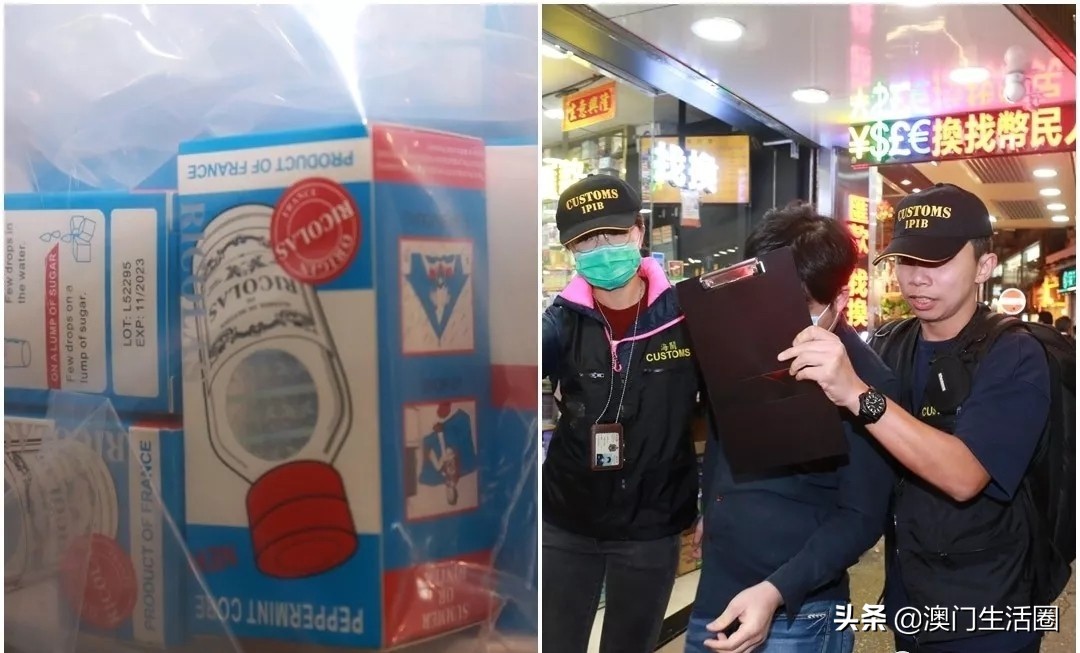 十大骗人神药排行榜,台湾小药真假辨别