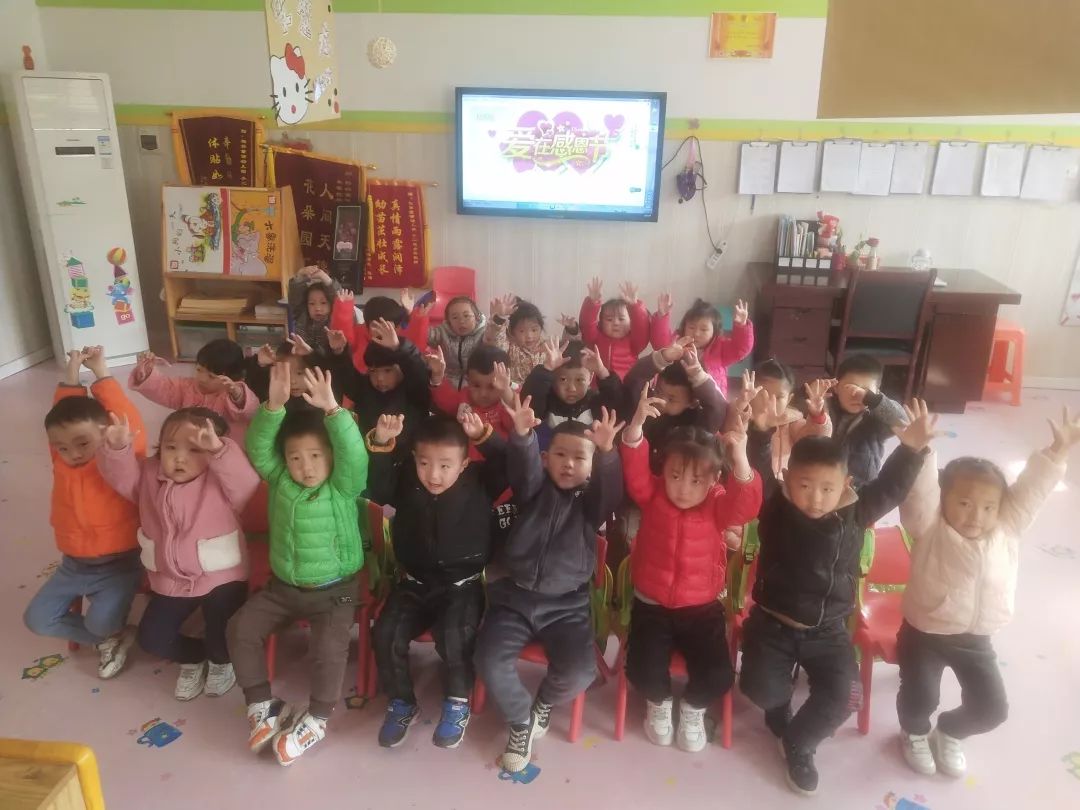 格林童话礼仪幼儿园,幼儿园感恩节特色活动美篇