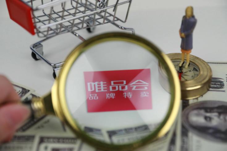 唯品会得物识货哪个是正品,唯品会得物gucci