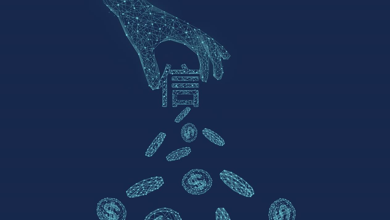 造艺技术,造艺金融界