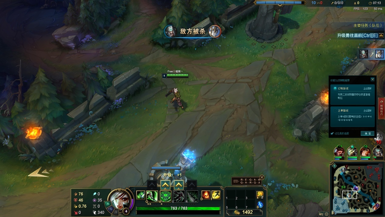 戴尔灵越147000系列,戴尔灵越轻薄本13代酷睿