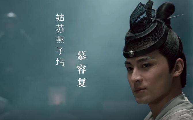 新天龙八部阿朱扮演乔峰,新版天龙八部王语嫣片段