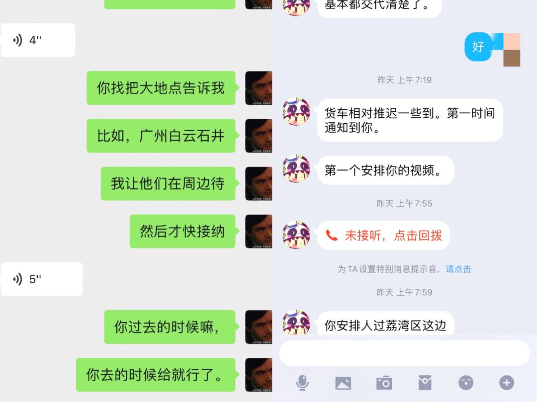 我在额温计百亿*市黑**里的惊心24小时