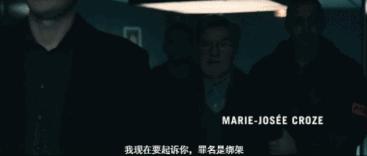 14岁女儿被继父玷污、挖掉器官，竟然是轰动欧洲的真实案件