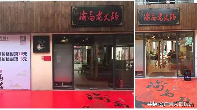 简单大气餐饮门头设计,最新特色餐饮门头设计