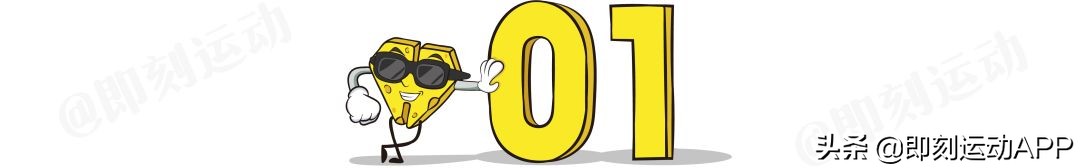 减肥早餐吃粉后该怎么吃,减肥期间可以吃什么粉代替主食