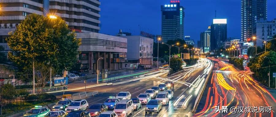 鍦ㄦ姹夐儕鍖轰拱鎴垮ソ杩樻槸鍦ㄥ幙鍩庡ソ,姝︽眽閮婂尯涔版埧