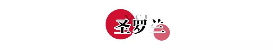 尖叫预警！这些情人节礼物直接送到TA心里