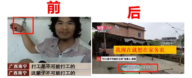 减肥掉太少要不要吃欺骗餐,网红低卡零食减肥