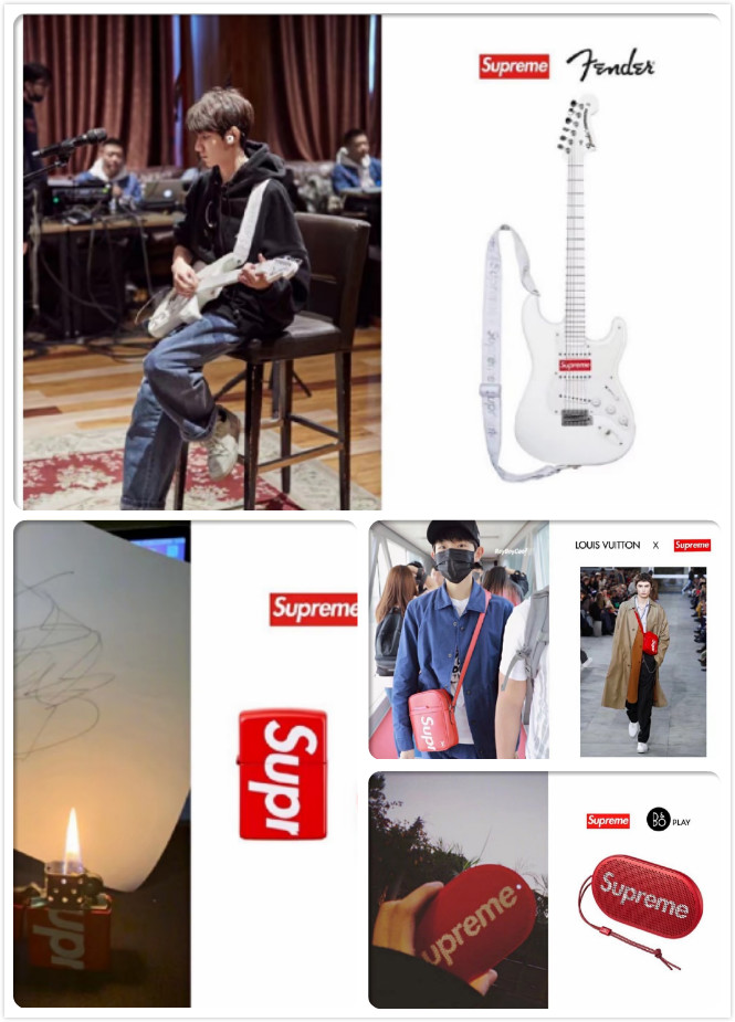 王源靓装,lv牛仔supreme联名王源