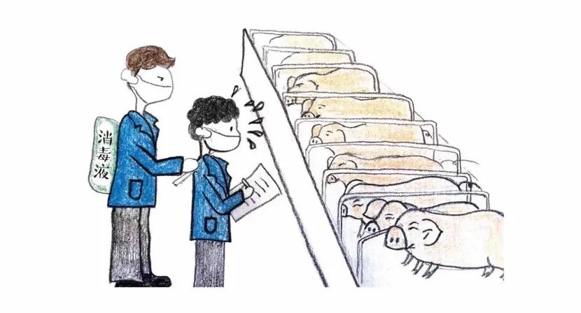 农村新冠肺炎防控工作方案,农业农村厅新型冠状病毒疫情防控