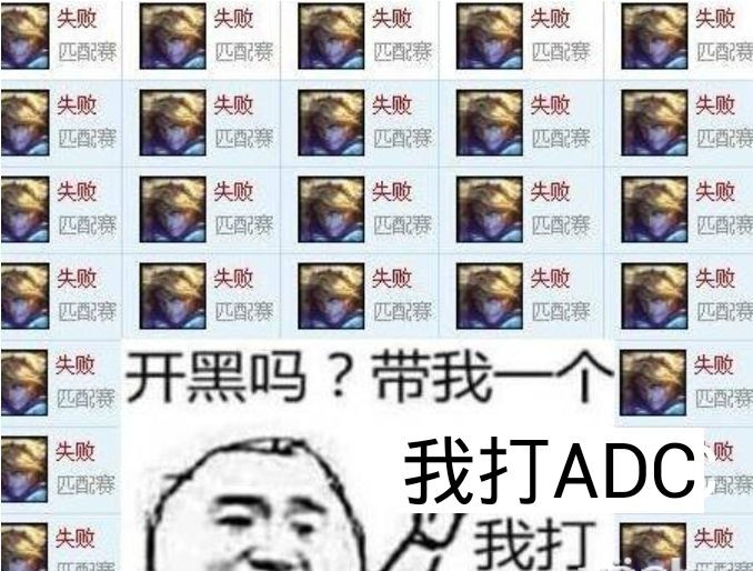 lol野区已经大改了么,lol裁决之地为什么叫鬼区