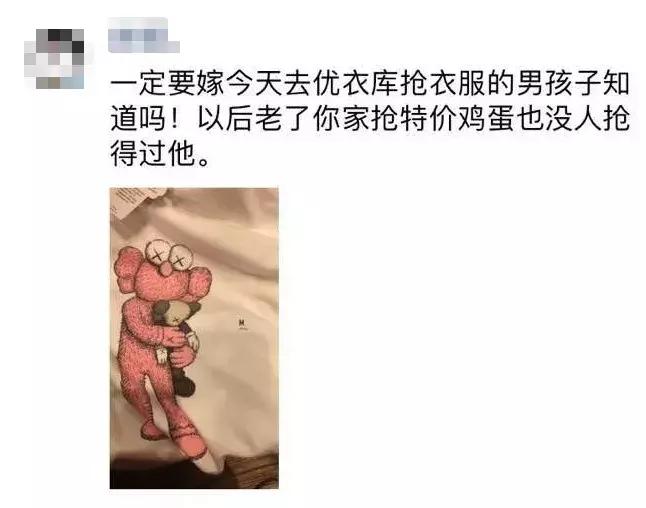 三秒卖衣服,摆地摊30秒卖出一件衣服