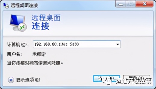 linux绯荤粺鍔犲浐鏂规,鍔犲浐linux绯荤粺