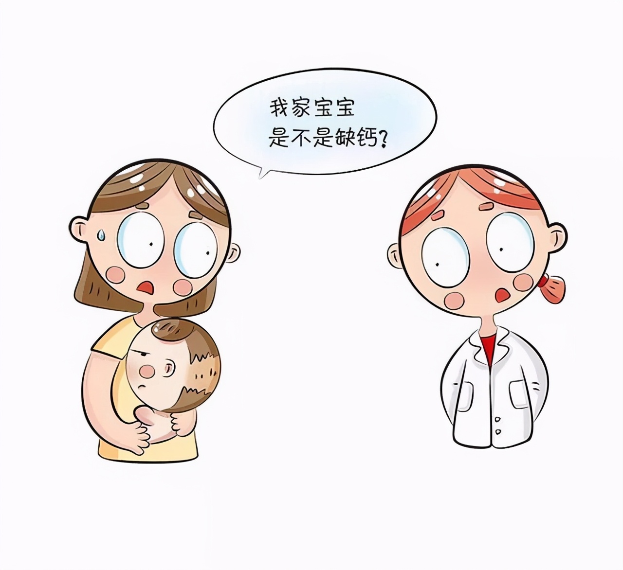 中国儿科医院漏斗胸,郴州市第一人民医院漏斗胸手术