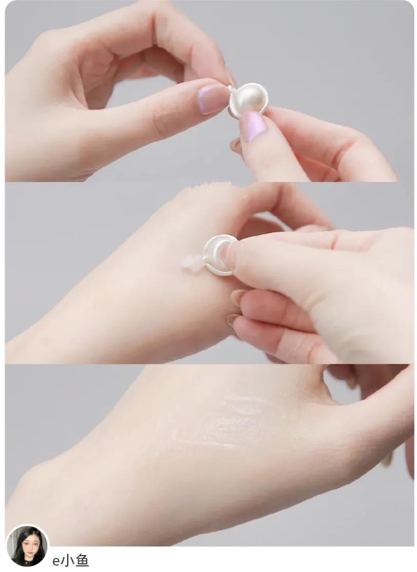 雅顿金胶和粉胶有什么区别,雅顿啵啵胶和粉胶能一起用吗