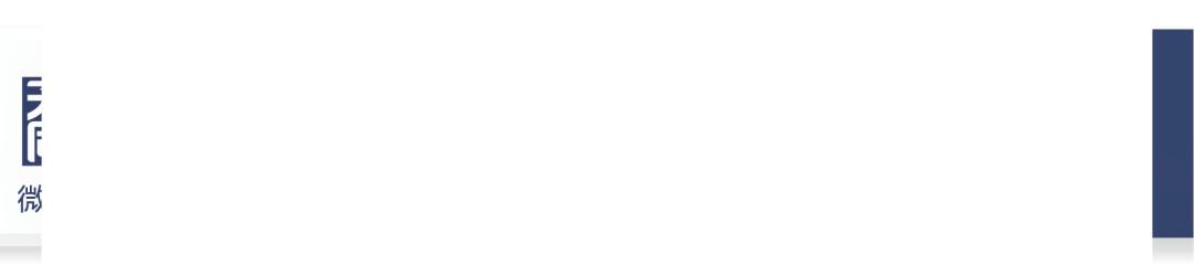 中安科案,中安科案件