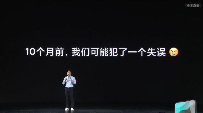 iqoo3手机有什么好性能,iqoo3手机游戏性能详细评测