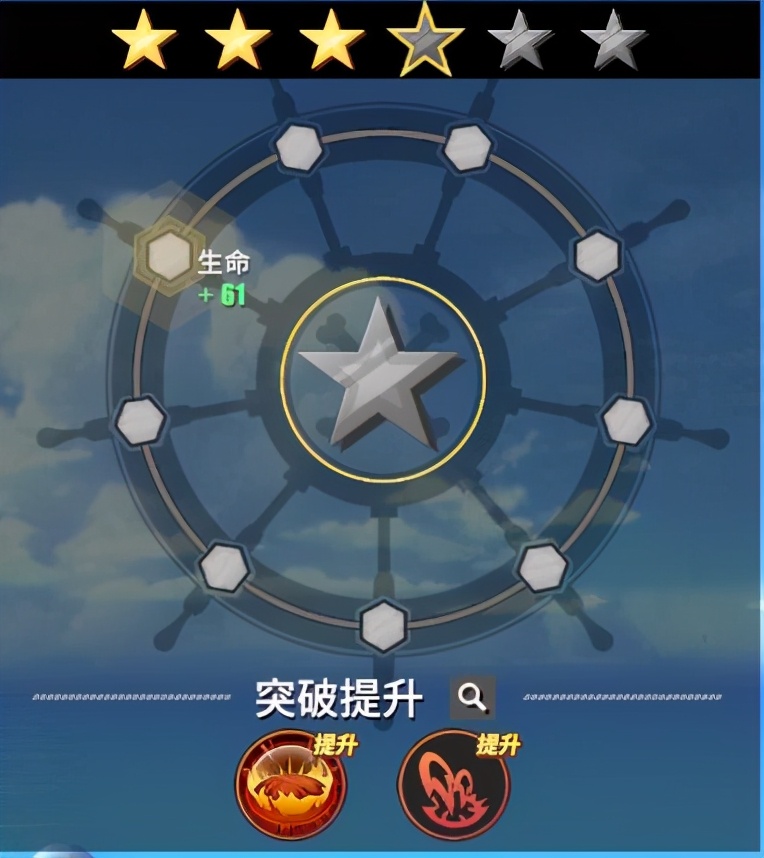 热血航线草帽海盗团,航海王热血航线战力养成攻略大全