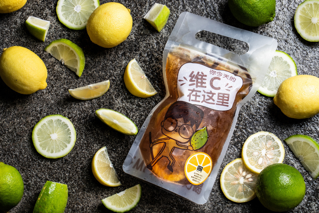 陪你“柠”过盛夏的「挞柠」全新热饮上市，给你冬日里的一杯暖！
