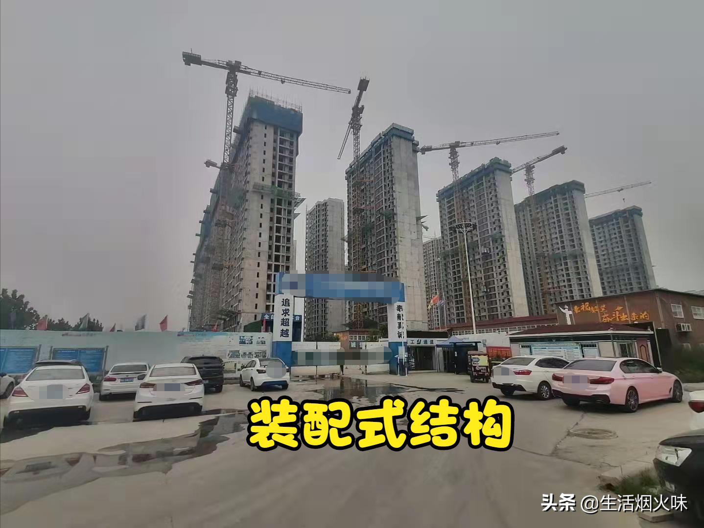 装配式外挂架施工方案,外墙装配式外挂架施工工艺