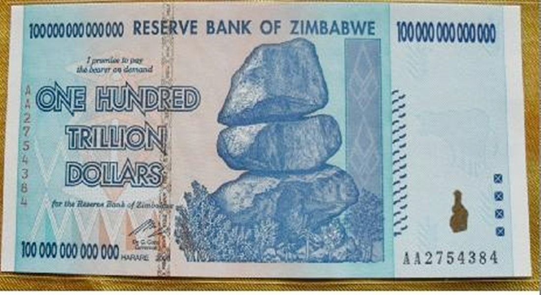 天地银行vs津巴布韦币,跟天地银行叫板的津巴布韦币