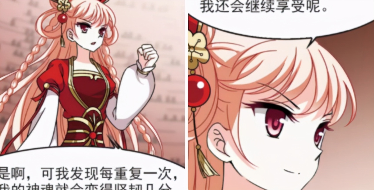 风起苍岚桑冉与小晚决裂是哪一集,风起苍岚桑冉对战小晚