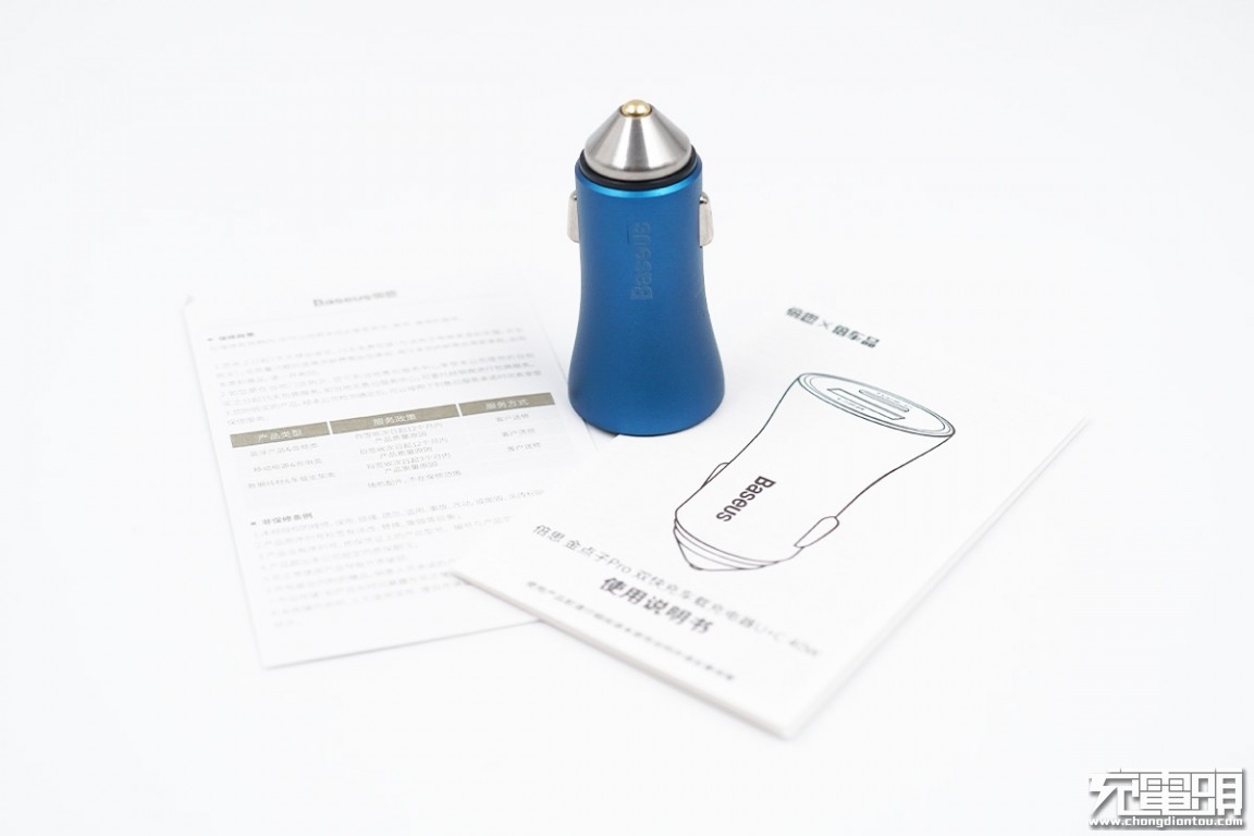 苹果倍思30w快充测试,苹果20w快充和倍思对比