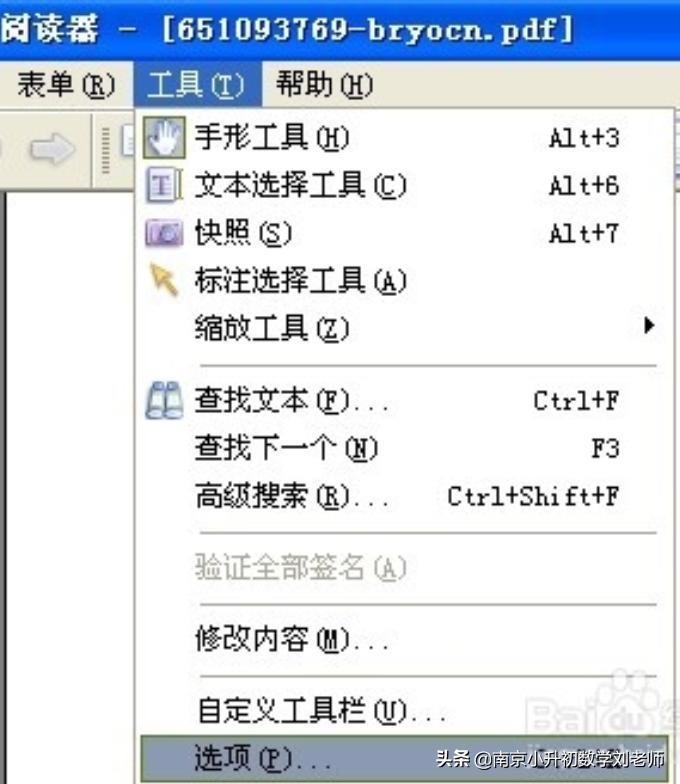 超经典的raz分级读物应该怎么读,美国raz分级阅读b级音频