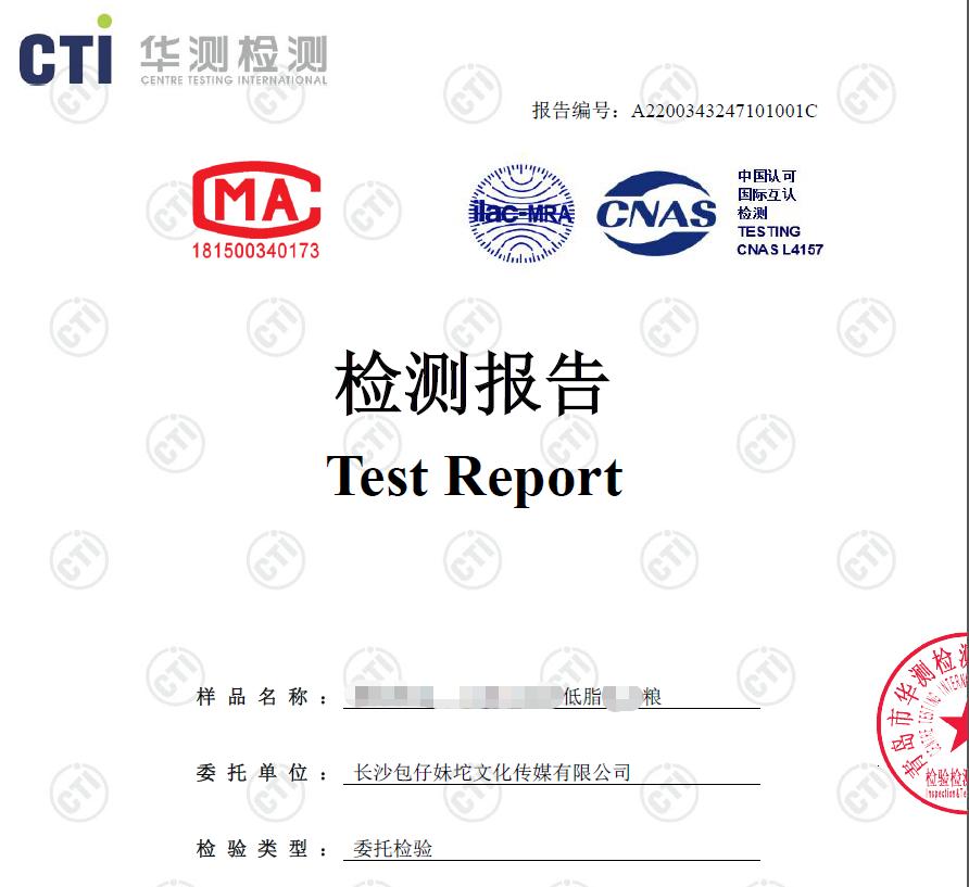 低脂易消化狗粮推荐,低脂狗粮百利