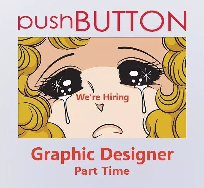 “以前看不起ACG，现在恨不得全身ACG。”