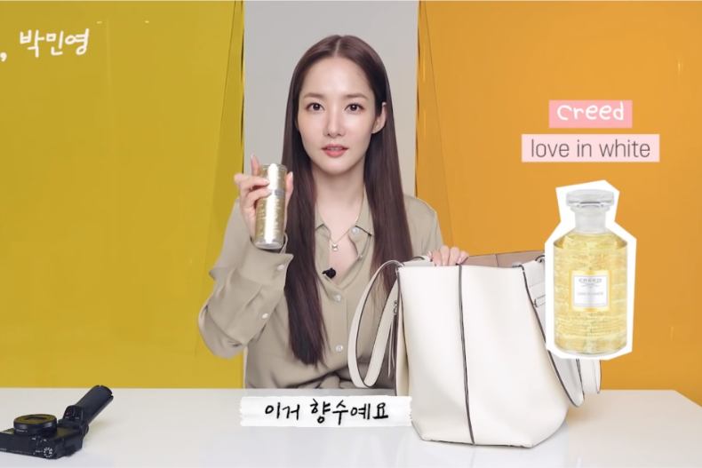 朴敏英欧尼的包,朴敏英同款香水