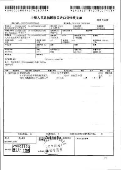 管道堵塞最快最有效的办法,管道堵塞怎么办最快最有效的方法