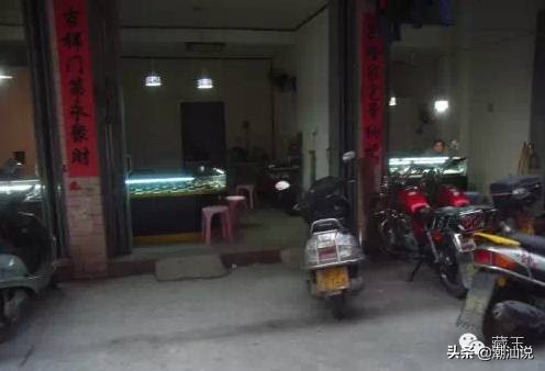 揭阳不产玉为什么叫玉都,揭阳玉都是亚洲玉都么