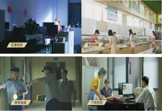 成都信息工程大学银杏酒店管理学院:成就学生,服务社会